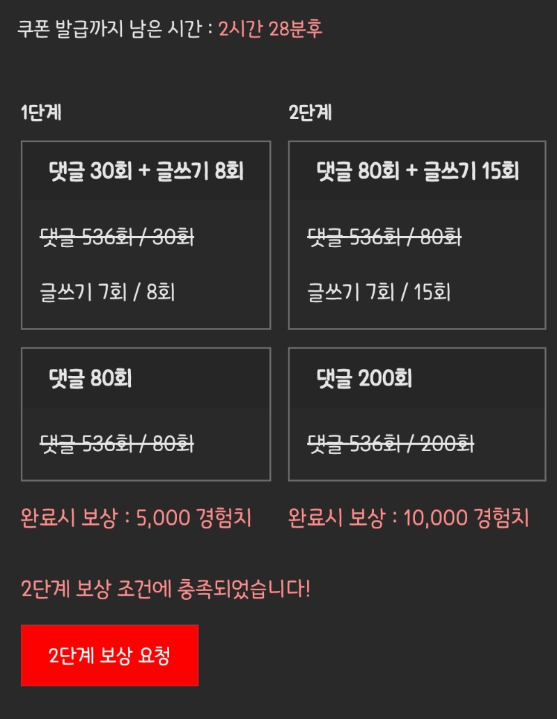 피리 완 ㅅㅅ