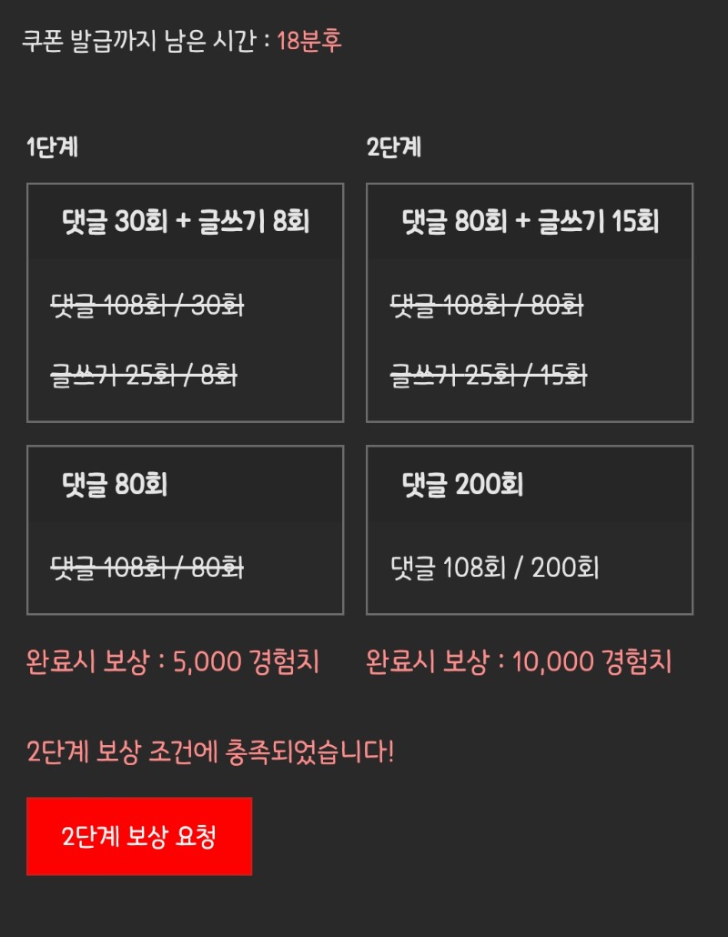 피리 완 ㅅㅅ
