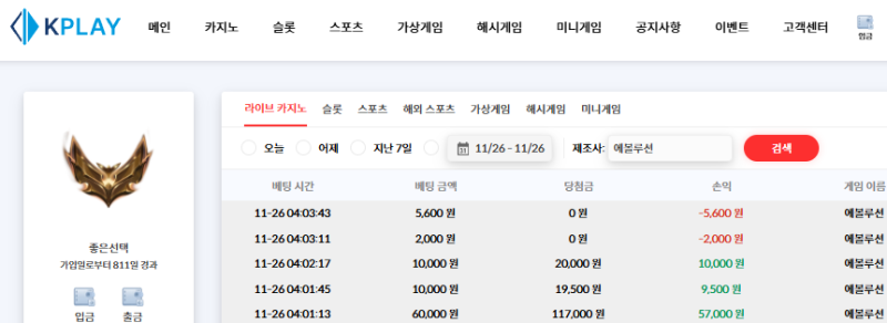 천천히 가봅시다