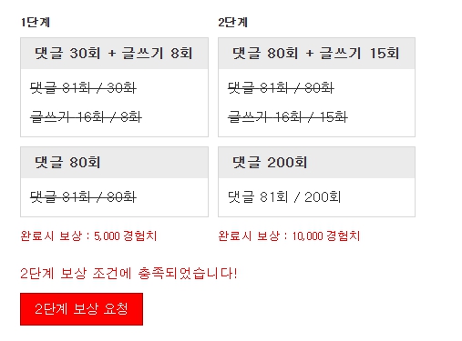 나이스근 ㅅㅅㅅㅅㅅ