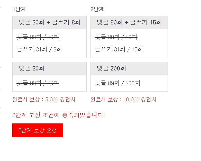 잊고 있었네요!!