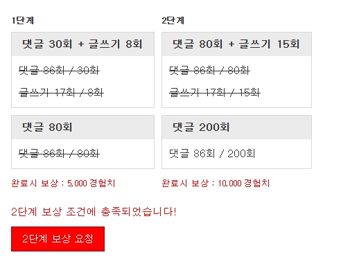 나이스근하게 ㅅㅅㅅㅅㅅㅅㅅ