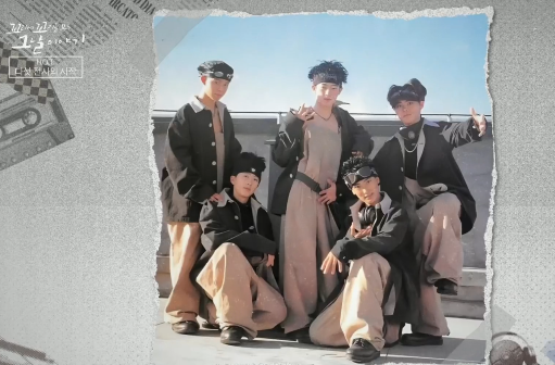 그시절 H.O.T는 신앙이긴했는데 ㄷㄷ