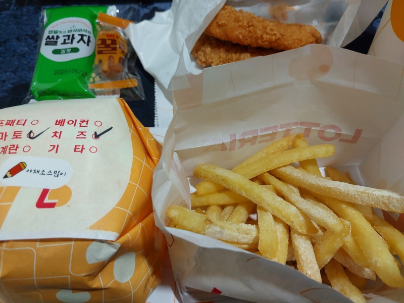 롯데리아는 신앙 입니다