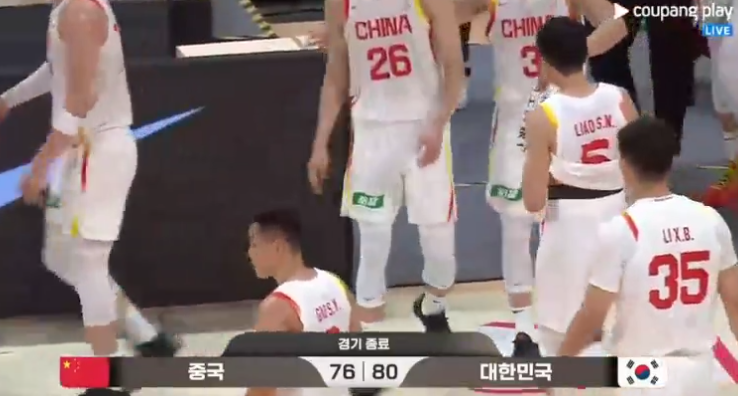 대한민국 농구 역배 7배넘었는데 이걸이기네 ㄷㄷ