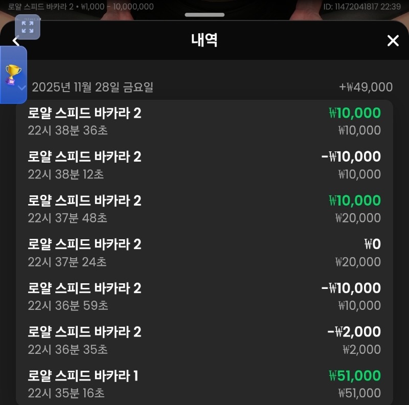 오랜만에 박아라ㅋ