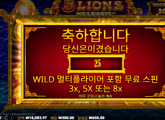 이벤트로 더받는건데...