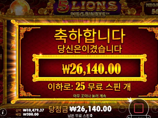 이벤트로 더받는건데...