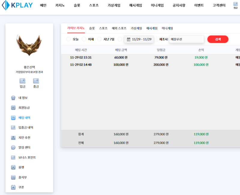 천천히 화이팅!