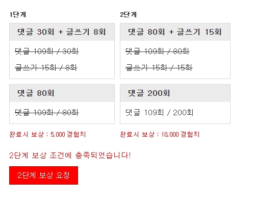 버닝때 나이스근하게 ㅅㅅㅅㅅㅅ