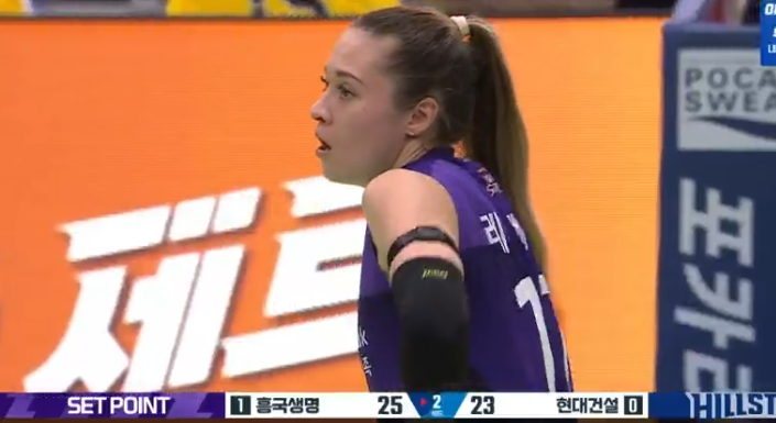 현대건설도 대단하다 ㅋㅋ