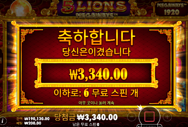 안풀린다 정말...