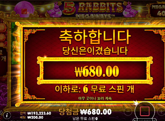 안풀린다 정말...