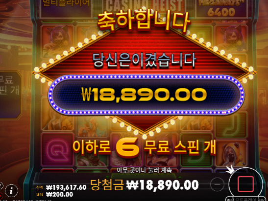 안풀린다 정말...