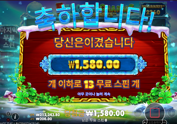 안풀린다 정말...