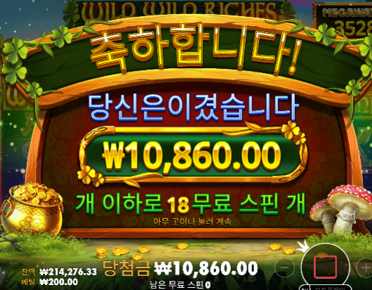 안풀린다 정말...