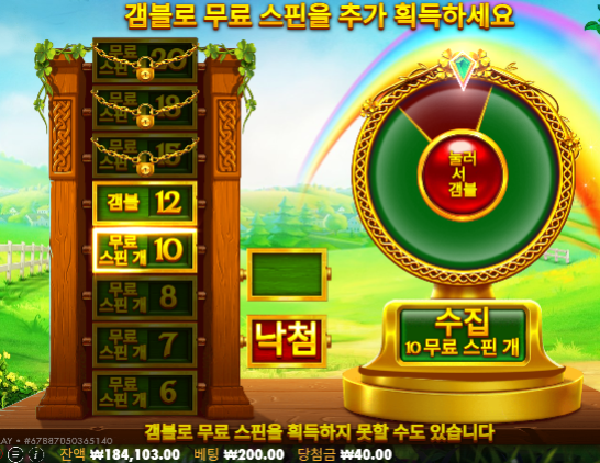 안풀린다 정말...