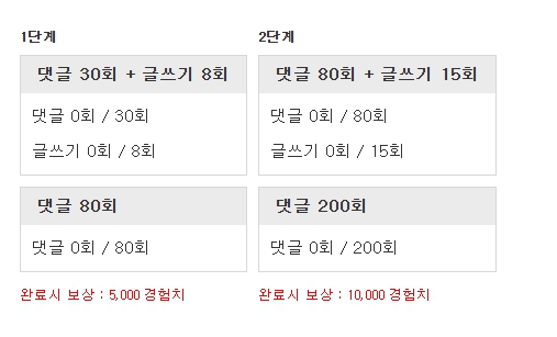 가볼법두두두~~~