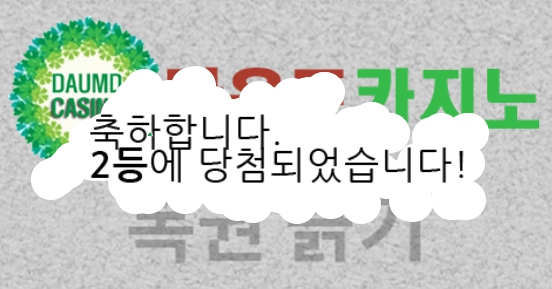 2보기스 ㅅㅅㅅㅅㅅㅅㅅㅅ