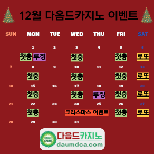 제목을 입력해주세요. (4).png