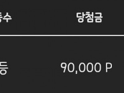 AISelect_20251103_000332_Samsung Internet.jpg