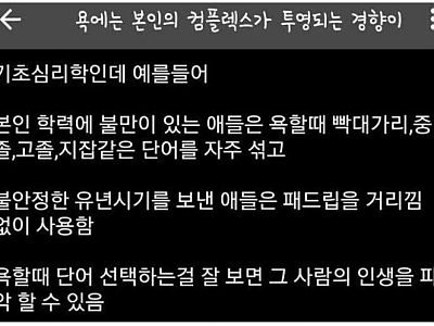 스크린샷 2025-11-03 072950.png