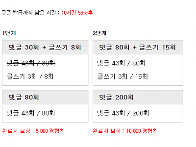 화면 캡처 2025-11-03 151949.png