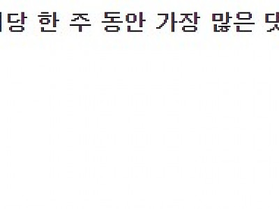 Screenshot 2025-11-03 at 14.54.08.JPG