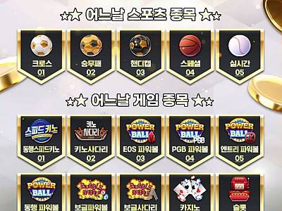 어느날 이모지.jpg