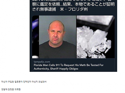 스크린샷 2025-11-07 073322.png