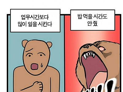 스크린샷 2025-11-07 072859.png