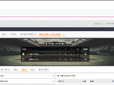 스크린샷 2025-11-12 070831.png