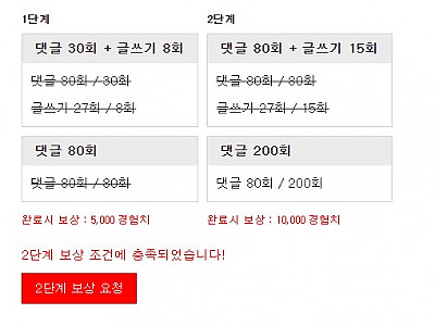 Screenshot 2025-11-13 at 07.23.12.JPG