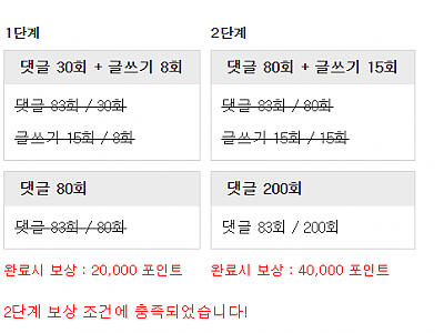 화면 캡처 2025-11-14 010303.png