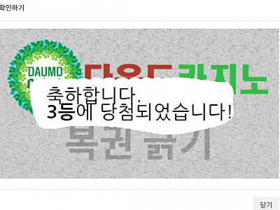 화면 캡처 2025-11-14 081324.png