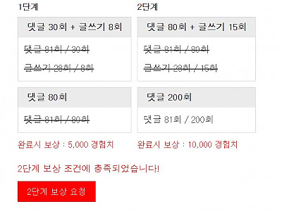 Screenshot 2025-11-16 at 11.35.04.JPG