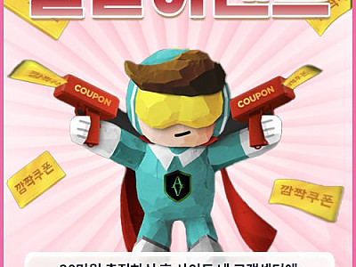 1팀 20+배민2만.jpg