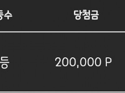 AISelect_20251120_191138_Samsung Internet.jpg