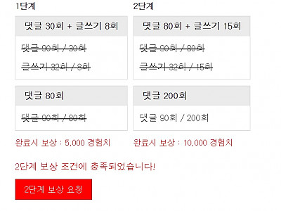 Screenshot 2025-11-20 at 21.40.50.JPG