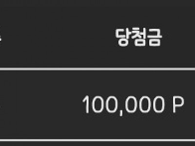 AISelect_20251121_011254_Samsung Internet.jpg