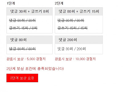 Screenshot 2025-11-24 at 19.41.48.JPG