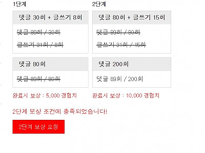 Screenshot 2025-11-27 at 18.48.03.JPG