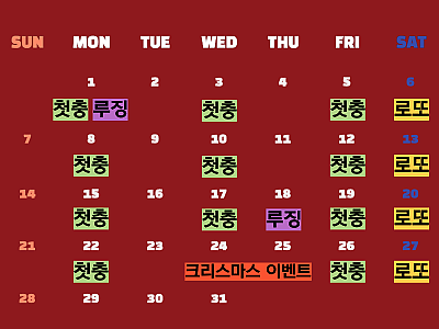 제목을 입력해주세요. (2).png