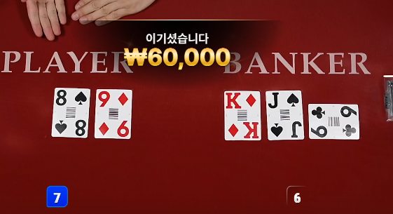 1일이면 이곳 저곳 페이백 ...