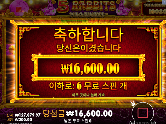 안준다 안줘 ㅠㅠ