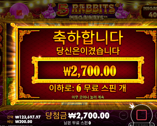 안준다 안줘 ㅠㅠ