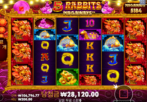 안준다 안줘 ㅠㅠ