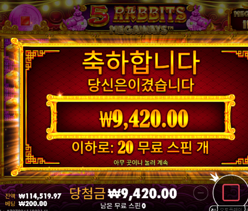 안준다 안줘 ㅠㅠ