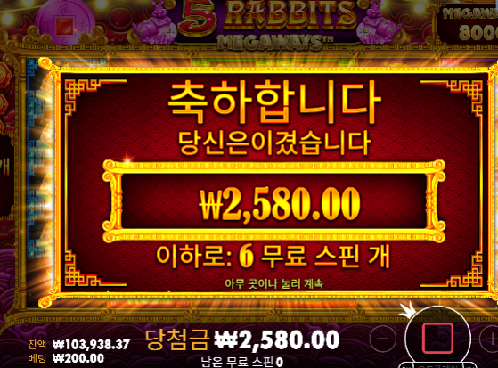 안준다 안줘 ㅠㅠ