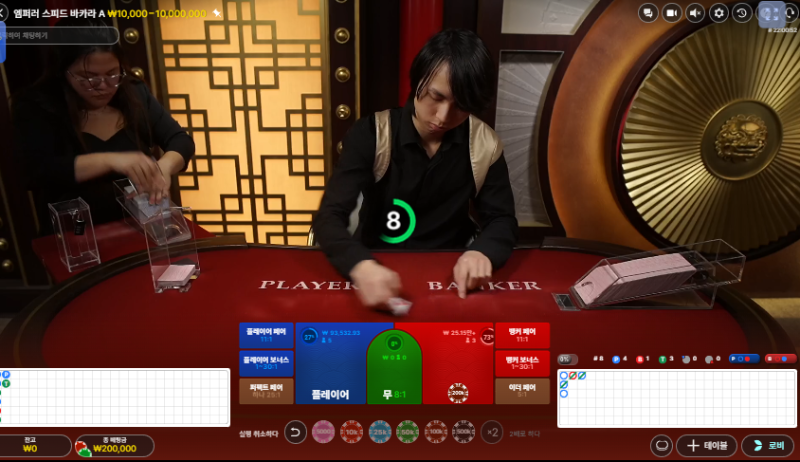 뭐든 천천히 가야합니다.